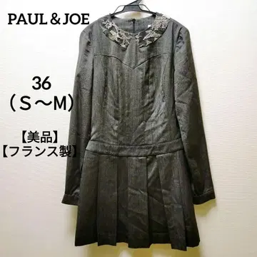 [새상품급] PAUL&JOE 폴앤조 그레이 긴팔 원피스 자수 프랑스
