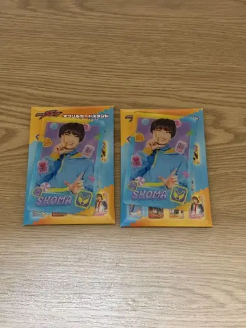 가면라이더 가브 쇼우마