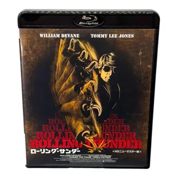새상품급 롤링 썬더 HD 뉴 마스터판 ('77미국) 셀 Blu-ray