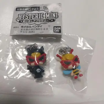 HYSTERIC MINI(히스테릭미니) 메지루시 히스미니 세트