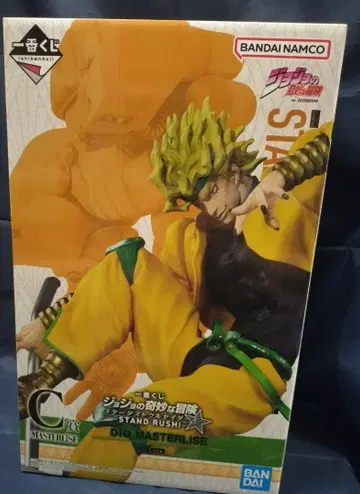 죠죠 제일복권 C상 DIO