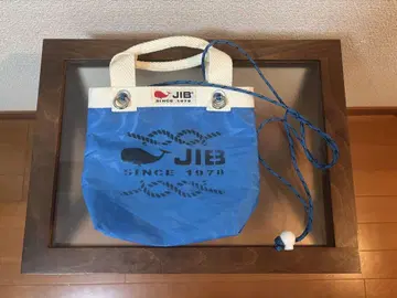 jib 버킷 미니백