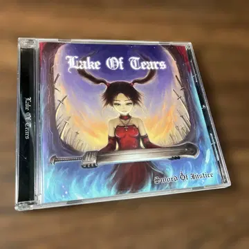Lake Of Tears/Sword Of Justice
