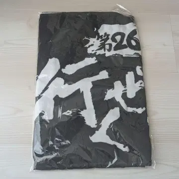 천원돌파 그렌라간 서브타이틀 페이스 타월