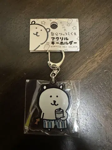 농담곰 아크릴 키링