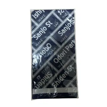 Wake. Sapporo SBQ Bandana