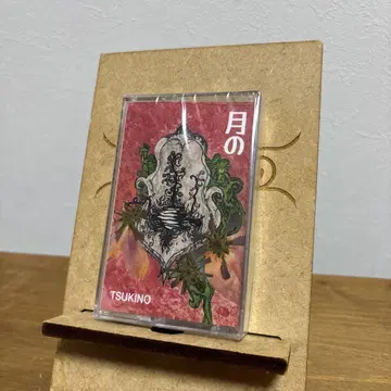 TSUKINO / mei semones cassette