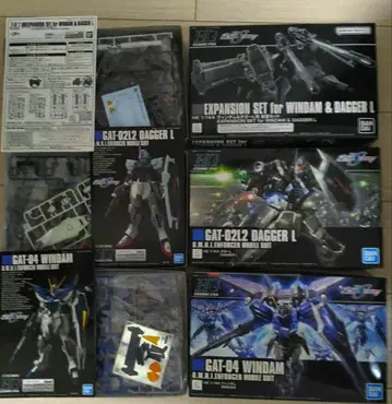 HG 1/144 윈덤+대거L+윈덤&대거L용 확장 세트