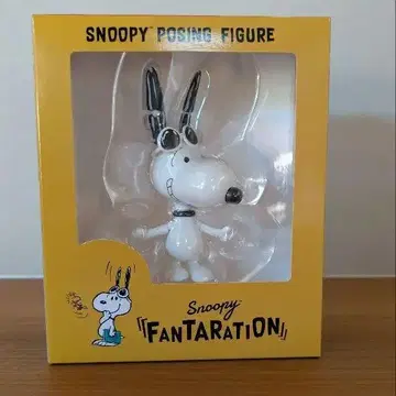 [한정] 포징 피규어/스누피 SNOOPY FANTARATION