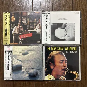 재즈 CD 컬렉션 세트