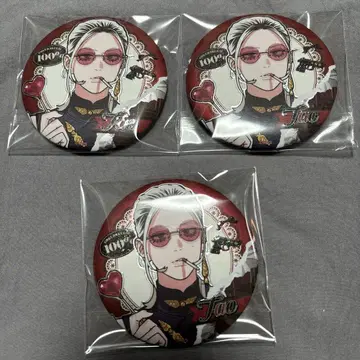 극락가 타오 중국 상하이 bilibili 팝업 75mm 캔뱃지
