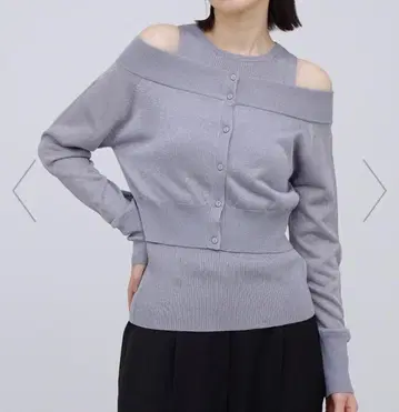 오프숄더 크롭 앙상블
