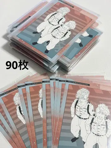 도쿄 리벤저스 도리벤 카와다 형제 엽서