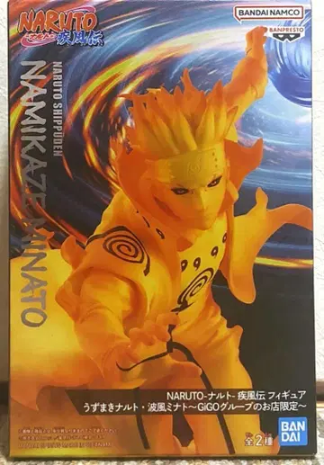 NARUTO -나루토- 질풍전 피규어 나미카제 미나토 GiGO 한정