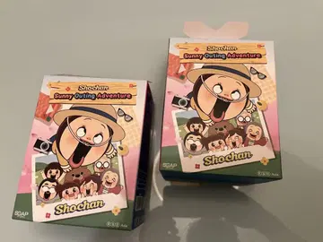 쇼짱은 반항기 할아버지 & 할머니 원세트로 부탁해! 홍콩에서 구매