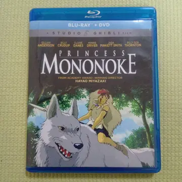 모노노케 히메 Blu-ray 북미판 지브리