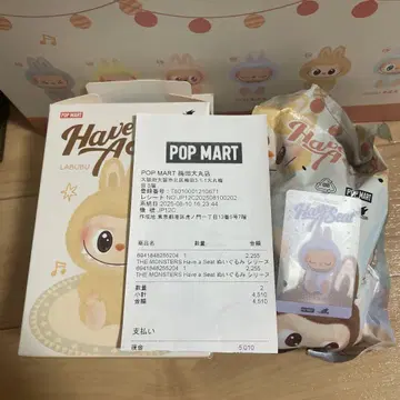 POP MART 하브어시트 라부부 ZIZI 미개봉