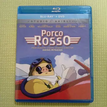 붉은 돼지 Blu-ray 북미판 지브리