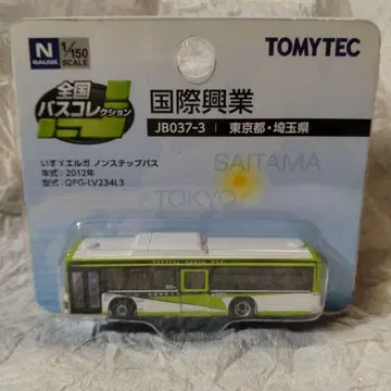 버스 컬렉션 국제흥업 전국 버스 컬렉션