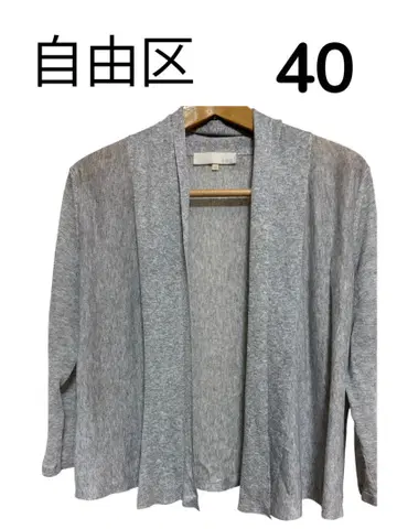 자유구 봄/여름용 라메 믹스 가디건 실버 라메 믹스 L 40