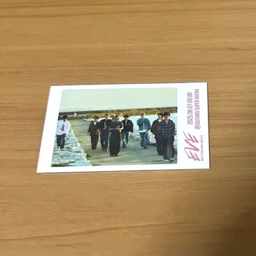 초특급 EVE 미니 사진 단체