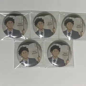 하이큐 캔뱃지 컬렉션 B 아카아시