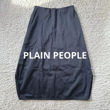plain people 코쿤 롱 스커트 사다리꼴 네이비