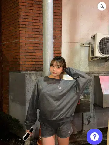 HTH glitter sweat shirt shorts