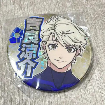 블루 록 응원 홀로그램 캔뱃지 키라 료스케 프라이스