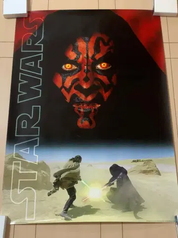 STAR WARS 에피소드 I 다스 몰 특대형 포스터