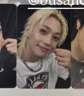 straykids KARMA applemusic 혜택 필릭스