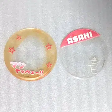 프리파라 아사히 그래프아트 캔뱃지 커버 캔 데코 킨츠아