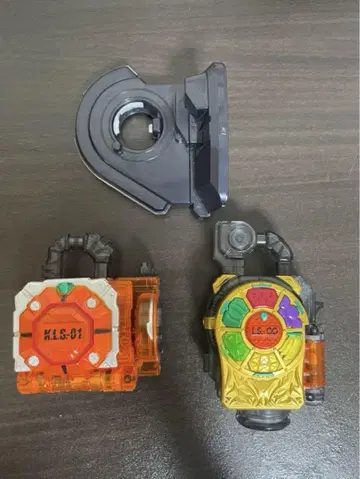 DX 카치도키 록 시드, 키와미 록 시드 BANDAI