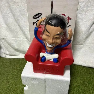 꽁치의 두근두근 메시지