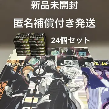 제일복권 BLEACH 블리치 F상 G상 H상