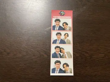 올만게키 포토 스티커 예를 들어 불꽃