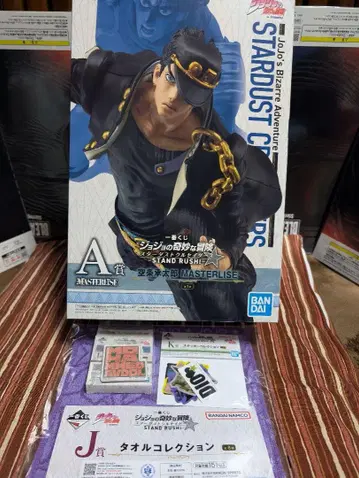 제일복권 죠죠의 기묘한 모험 A상 쿠죠 죠타로 외