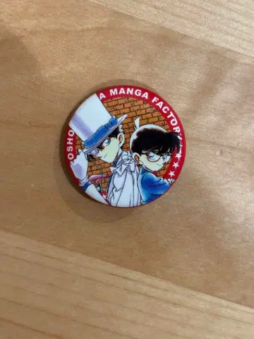 명탐정 코난 아오야마 고쇼 고향관 캔뱃지