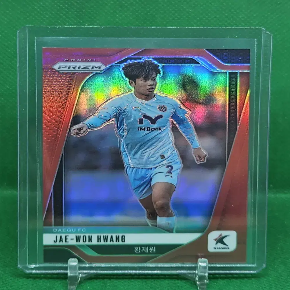 2025 Panini Prizm K League Hwang jaewon (Daegu FC) Red Prizm