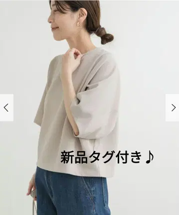 소매 볼륨 크롭 풀오버