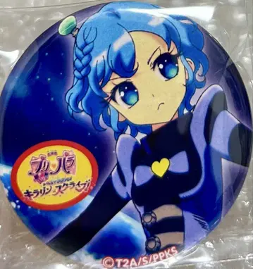 극장판 프리파라 모두 함께 빛나자! 키라린 스타 라이브! 캔뱃지