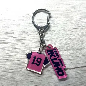 아키야 이쿠호 아크릴 키링