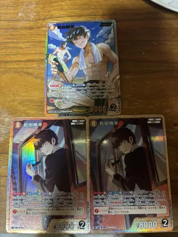 코난 카드 게임 TCG 교차하는 칼날 SRP 마츠다 진페이 3장 세트