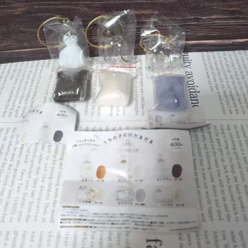 우리 아이 털뭉치 샴 하치와레 고등어태비 미사용품