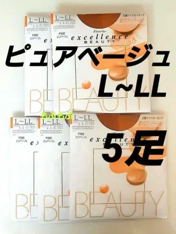 [ 5족 세트 ] 가네보우 엑설런스뷰티 퓨어 베이지(L~LL)