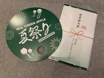 Mrs. GREEN APPLE 미세스 여름 축제 손수건 부채