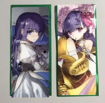 FGO 최종 재림전 편성 화면풍 카드 멜트릴리스 & 패션립