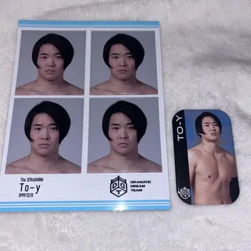 DDT To-y 굿즈