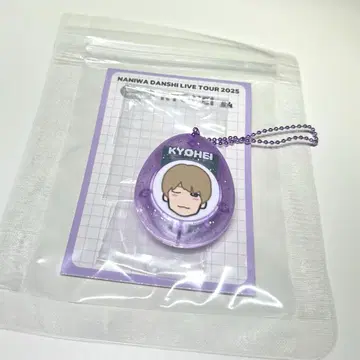 나니와단시 타카하시 쿄헤이 보이스 키링