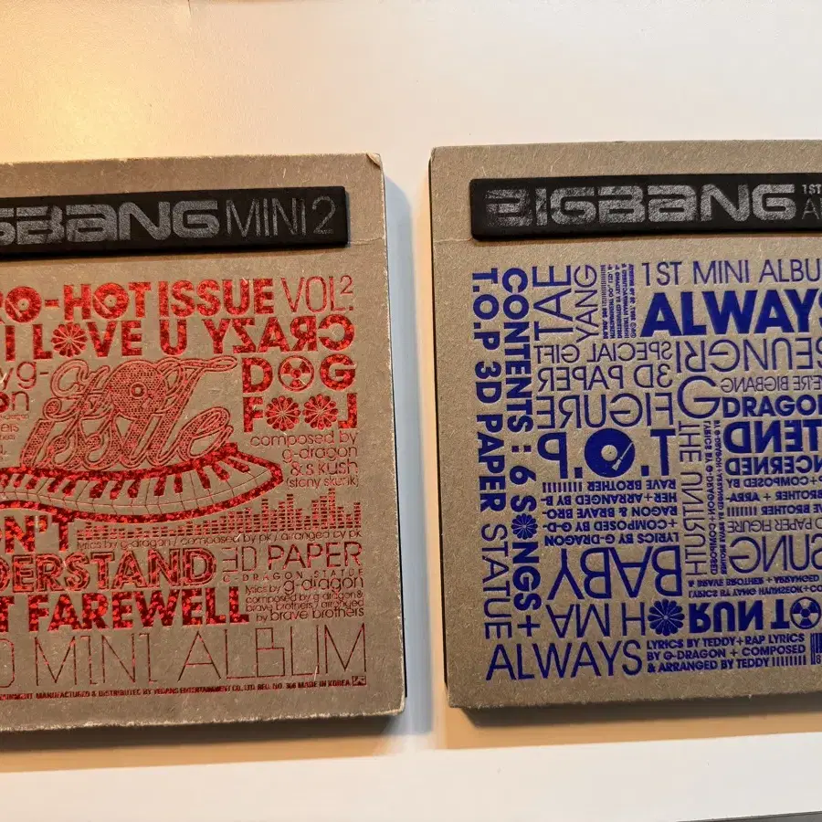 BIGBANG MINI 1 & 2 アルバムセット　韓国版 BIGBANG MINI 1 & 2 アルバムセット 韓国版 BIGBANG MINI 1 & 2